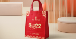 주문형 환경 쇼핑백은 어디로 가나요? 주의사항은 무엇입니까?