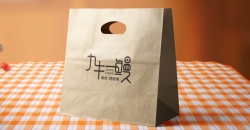 Eco Shopping Bag 고품질의 쇼핑백을 만드는 방법