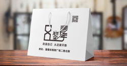 비 길쌈된 쇼핑 가방 패션 환경 친화적인 새로운 선택
