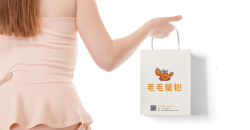 모를 수 없는 핸드백 인쇄 디자인 방법