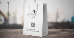 핸드백 로고 디자인의 세부사항은 무엇입니까? 