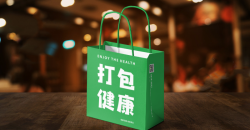 Campus Tote Bag 디자인하는 방법