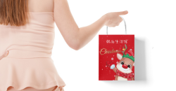 종이로 만드는 핸드백은 어떻게 재료를 선택하는가