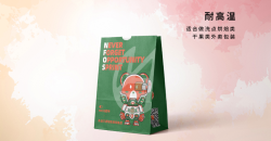 삼각형 빵가방