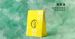 빵가방 크기