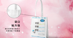 홍콩 밀크티 봉지