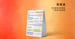 빵가방 만들기 