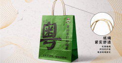 Kraft 종이 봉지 생산