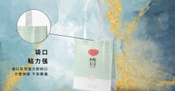 주문을 받아서 만들어진 Eco 가방 비 길쌈된 직물 핸드백