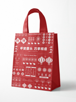 비길쌈된 쇼핑백 인쇄 디자인 케이스 만들기