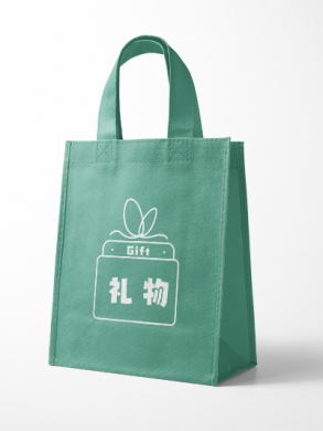 비 길쌈된 친환경 부대 디자인 인쇄 사례