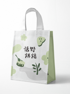 환경 친화적인 비 길쌈된 부대 디자인 및 제작 사례