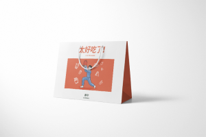 휴대용 Eco 쇼핑 가방 제조 업체 주문을 받아서 만드는 사례