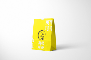 토스트 빵 가방 디자인 및 제작 케이스