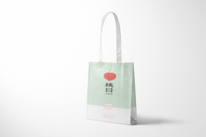 단일 및 더블 컵 우유 차 봉지 주문을 받아서 만들어진 디자인 인쇄 사례 