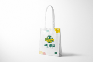 밀크티 봉지 인쇄 및 제작 케이스