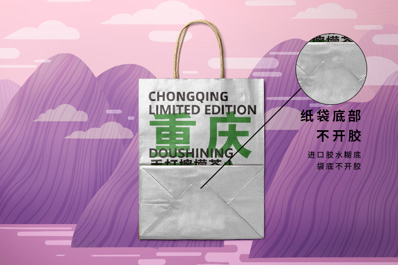 牛皮纸袋案例