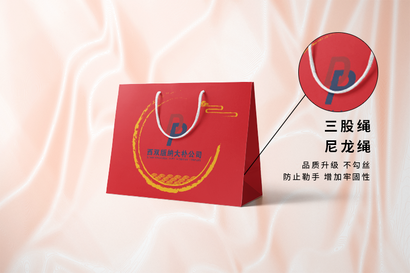 制作环保购物袋公司设计印刷案例