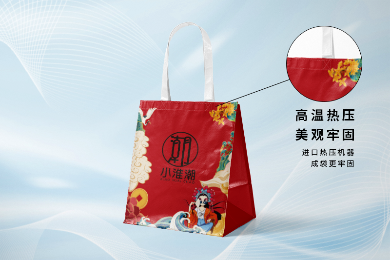 中秋礼品袋制作设计印刷案例