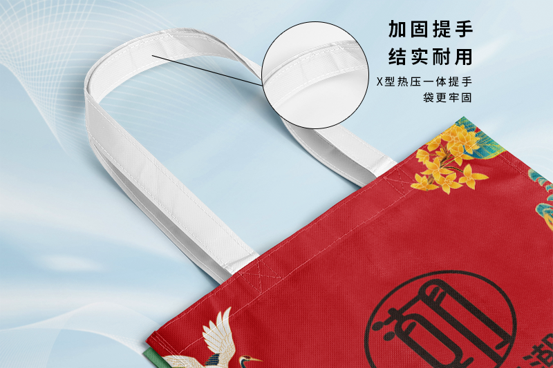 中秋礼品袋制作