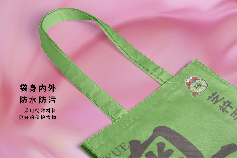 디자인奶茶袋