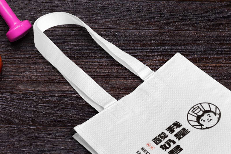 奶茶袋子纸袋