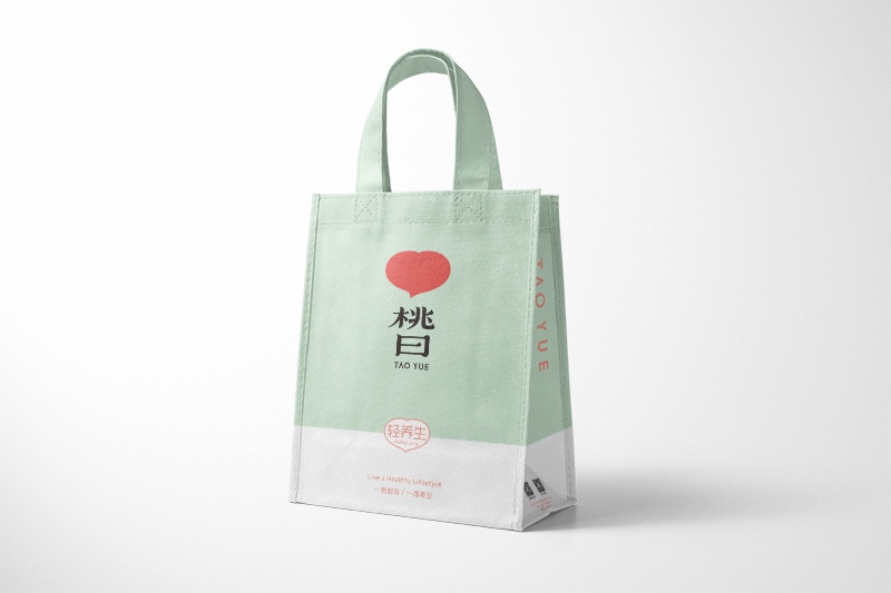 无纺布袋