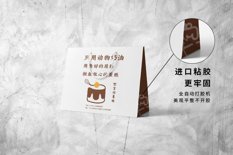 手提袋디자인